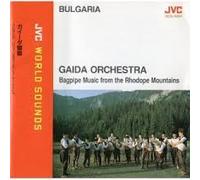 Gaida Orchestra - Bagpipe Music from the Rhodope