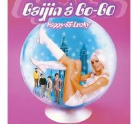 Gaijin a Go-Go - Happy 55 Lucky