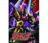 Gaiking: Legend of Daiku-Maryu