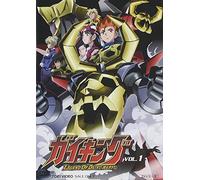 Gaiking: Legend of Daiku-Maryu