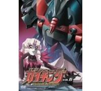 Gaiking: Legend of Daiku-Maryu – mayddle
