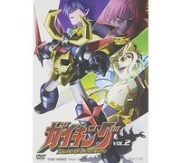 Gaiking: Legend of Daiku-Maryu