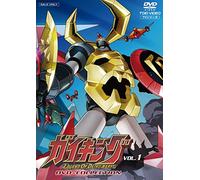 Gaiking Legend of Daiku-Maryu