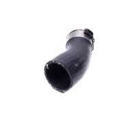 Gaine Di Suralimentazione Per Bmw Serie 2 F45 F46 X1 X2 13718616211 8616211