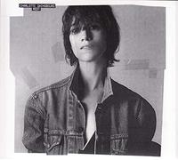 GAINSBOURG, CHARLOTTE - REST