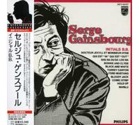 Gainsbourg, Serge - Initials B.B. (Mini Lp Sleeve)