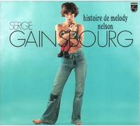 Gainsbourg,Serge - L'Histoire de Melody Nelson