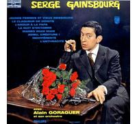 Gainsbourg,Serge - No.2