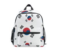 GAIREG Zaino per bambini per ragazze e ragazzi, con bandiera della Corea del Sud, piccola borsa da viaggio con targhetta per il nome, Bandiera della Corea del Sud, 3-5 Years, Zaini Carino
