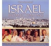 Bill & Gloria Gaither - Israel Homecoming