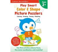 Gakken early childhood e Play Smart Color & Shape Picture Puzzlers (Tascabile)
