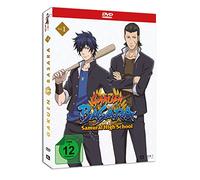Gakuen Basara - Samurai High School (Spin-off) - DVD 1