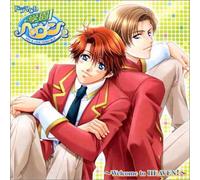 GAKUEN HEAVEN 2 -WELCOME TO HE