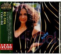 Gal Costa - Baby Gal