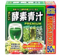 Gal giapponesi enzima oishii aojiru mega box 3g x 50pz integratore orzo verde