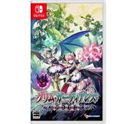 Gal Guardians: Servants of the Dark (Nintendo Switch)日本輸入[multi-lang]...