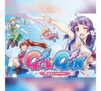 Gal*Gun (PC) Steam Key - GLOBAL