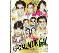 GAL Muk Gai - Commedia Stage Play - DVD