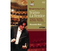 Gala De La Réouverture Du Theatre De La Fenice