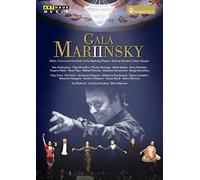 Compilation - Gala Mariinsky Ii, 2013