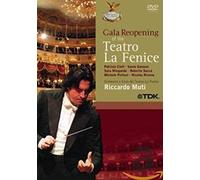 Gala Reopening Of The Teatro La Fenice (DVD) Stravinsky Igor