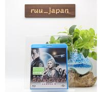 GALACTICA / Galactica Season 4 Value Pack Blu-ray dal Giappone NUOVO