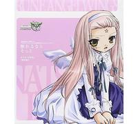 Galaxy Angel 2 - Fureru Nara Sotto