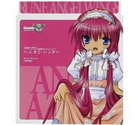 Galaxy Angel 2 - Hanikami Hunter