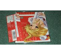 Galaxy Angel 2 - Soul in Love