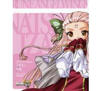 Galaxy Angel II: Izayoi Seigi