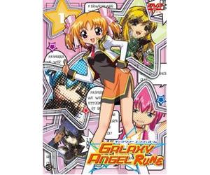 Galaxy Angel Rune Vol 1