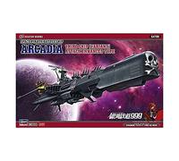 Hasegawa Galaxy Express 999 - Space Pirate Battle Ship Arcadia 3Rd Warship [Kai] Forced Attack Type (Plastic Model)