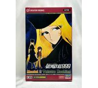 Galaxy Express 999 The Movie 1/20 Maetel & Tetsuro Hoshino Plastic Model Kit