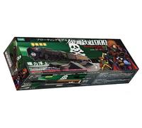 Galaxy Express 999 The Movie Captain Harlock Edition Model