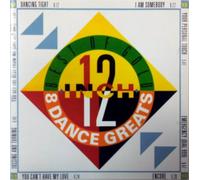 Galaxy feat. Phil Fearon, Glenn Jones, Evelyn 'Champagne' King, Loose Ends..