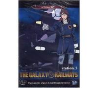 Galaxy Railways Station 5 Vo & Vf