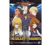 Galaxy Railways Station 7 - DVD