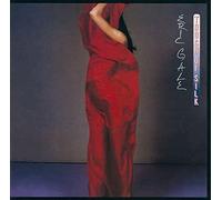 Gale*Eric - Touch Of Silk
