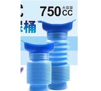 Galenecx 2 Pezzi Orinatoio Portatile, Orinatoios Emergenza Retrattile, 750ml Bottiglia Portatile, Orinatoio D'emergenza Pieghevole, Orinatoios Mini con Coperchio, per L’Escursionismo, Auto, Campeggio