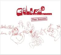 Galera - FOUR SEASONS