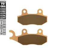 GALFER FD086G1397 PASTICCHE FRENO SINTERIZZATE HH PER SUZUKI RMX 250 1998