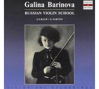 Galina Barinova Russian Violin School (CD)