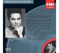 Galina Vishnevskaya - Plays Shostakovich: Song Cycles