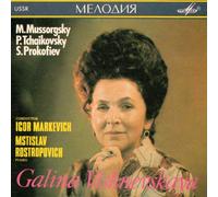 Galina Vishnevskaya - Songs And Dances Of Death