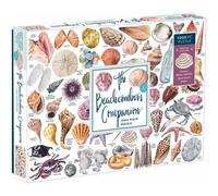 galison Puzzle Tesori della spiaggia 1000 pezzi 1 St