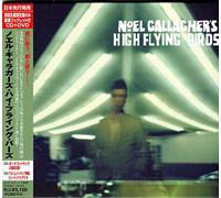 Gallagher, Noel High Flying Birds - High Flying Birds