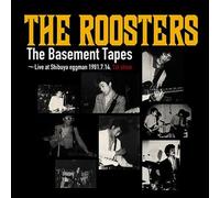 galli The Basement Tapes Live at Shibuya eggman 1981.7.14. 1° spettacolo Towe...