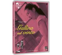 Gallina Nel Vento