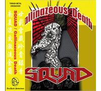 Gallinazeous Death + OBI