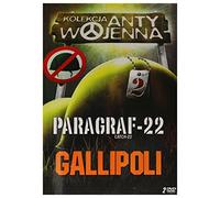 Gallipoli / Catch-22 (BOX) [2DVD] (IMPORT) (Nessuna versione italiana)